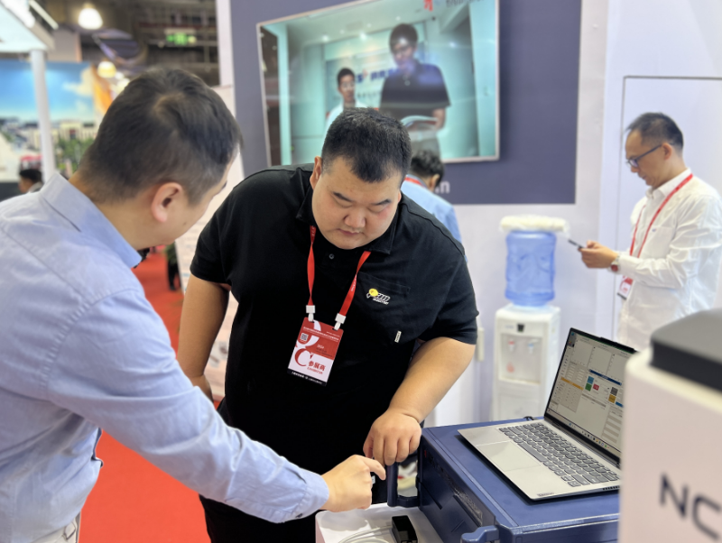 ncs-participates-in-2024-qc-china-with-high-end-testing-instruments-3.png