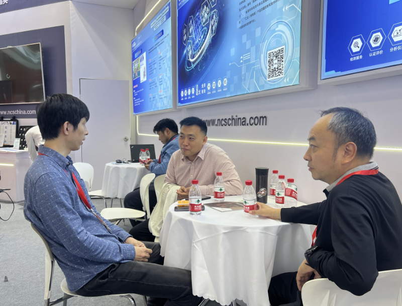 ncs-participates-in-2024-qc-china-with-high-end-testing-instruments-4.png