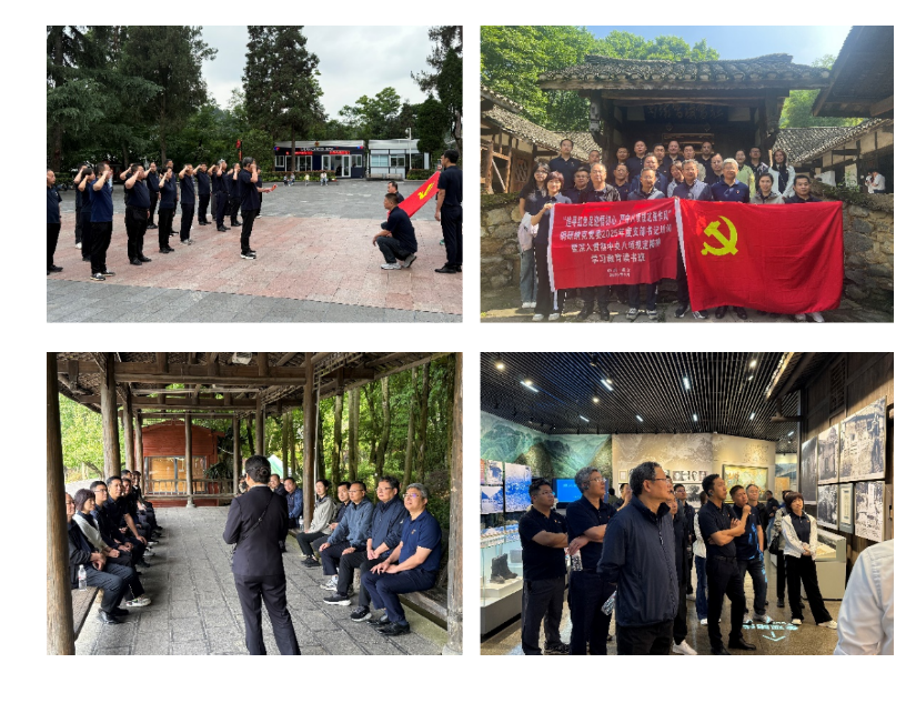 ncs-party-committee-training-3.png ncs-party-committee-training-3.png