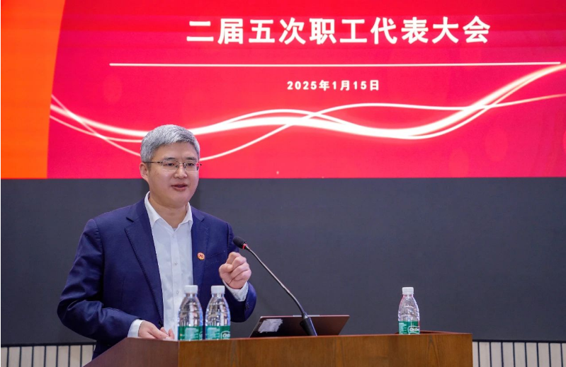 the-second-session-of-the-fifth-employees'-congress-of-ncs-2.png the-second-session-of-the-fifth-employees'-congress-of-ncs-2.png