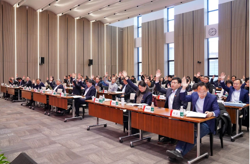 the-second-session-of-the-fifth-employees'-congress-of-ncs-3.png the-second-session-of-the-fifth-employees'-congress-of-ncs-3.png