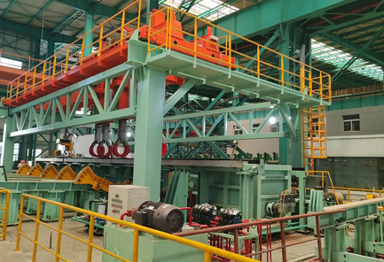 Full Immersion UT System