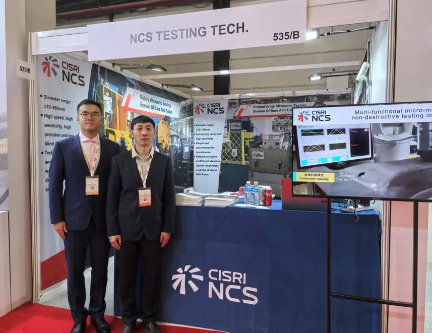 Why Choose NCS Testing Technology