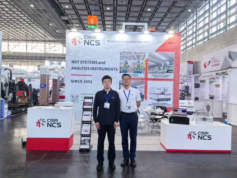ncs-presents-automatic-ndt-equipment-and-analytical-instruments-at-tube-wire-2026-germany-1.jpg